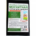 Москитная сетка для дверей Goodbye mosquitoes  GESS-029