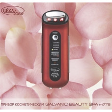 Косметический аппарат Gezatone Galvanic Beauty SPA m775