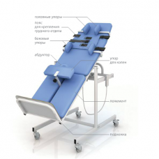 Вертикализатор с обратным наклоном с электроприводом (длина ложа 175 см) СН-38.03.10