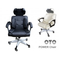 Офисное массажное кресло OTO Power Chair PC-800