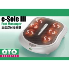 Массажер ног OTO e-Sole 3 EO-300