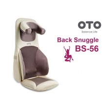 Массажная накидка OTO Back Snuggle BS-56