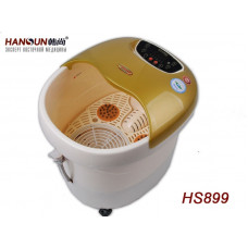 Ванночка для ног HANSUN HS899 гидромассажная