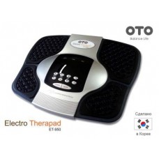 Массажер ног (Физио-аппарат) OTO Electro Therapad ET-950