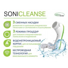 Щетка для чистки кожи лица Sonicleanse Gezatone (1301146)