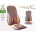 Массажная накидка OGAWA MOBILE SEAT XE PLUS OZ0938